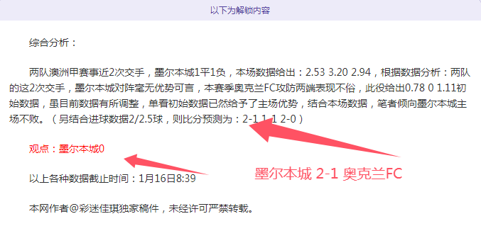 清华大学举,办中国篮球,名人堂颁奖,米乐YY易游,M6,MiLe,米乐YY易游官网,米乐YY易游体育官网,米乐YY易游体育下载,米乐YY易游APP