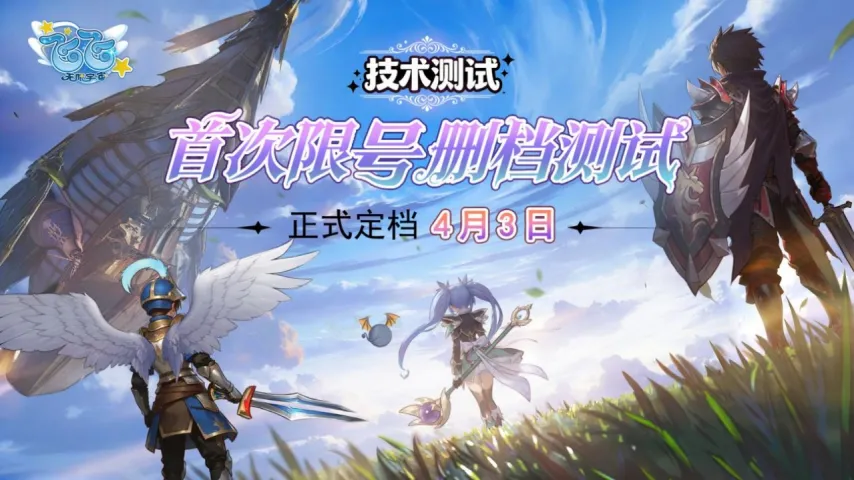 切尔西终结,连败重返英,超积分榜第,米乐YY易游,M6,MiLe,米乐YY易游官网,米乐YY易游体育官网,米乐YY易游体育下载,米乐YY易游APP