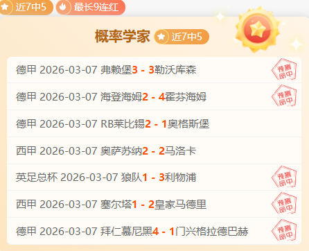 西汉姆联英,足总杯,专家推荐质,米乐YY易游,M6,MiLe,米乐YY易游官网,米乐YY易游体育官网,米乐YY易游体育下载,米乐YY易游APP