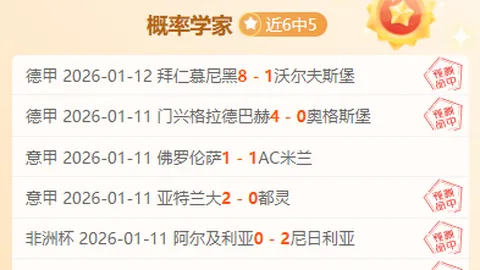 米乐YY易游体育